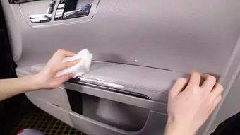 汽车防锈清洗价格多少