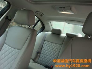 汽车交椅多少钱